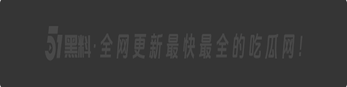 AI脱衣之色情版 仙剑奇侠传 童年女神一个接一个脱光衣服露出巨乳被男主们爆操玩弄